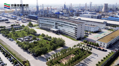 中企高呈攜手京博控股集團 以數字化賦能園區資產投資與管理的未來