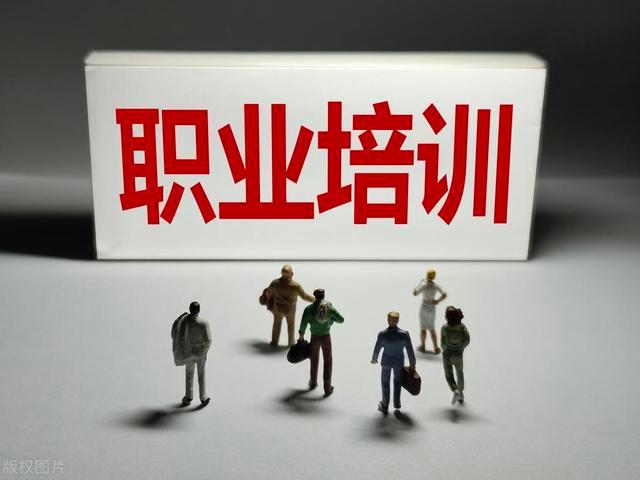 河南省本級(jí)2024年第一期殘疾人職業(yè)技能培訓(xùn)班招生啟動(dòng) 點(diǎn)亮技能之光，拓寬就業(yè)之路