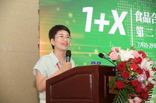 1+x食品合規(guī)管理職業(yè)技能等級(jí)證書(shū)第二期全國(guó)師資培訓(xùn)班（高級(jí)）在煙臺(tái)圓滿落幕