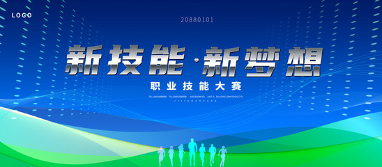 以夢(mèng)為馬，不負(fù)韶華 葉小芃的職業(yè)蝶變之旅
