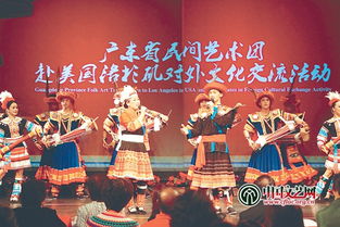 建設文化強省 繁榮文藝事業