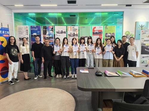 2024年江蘇省研究生 創(chuàng)新創(chuàng)業(yè)藝術(shù)工坊 暑期學校在南通大學舉辦