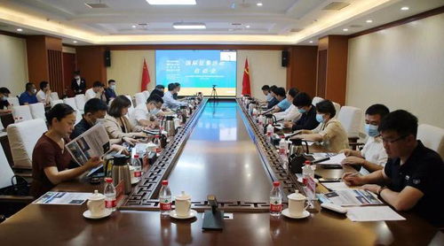 開封 自貿(mào)試驗(yàn)區(qū)國際文化藝術(shù)品交易中心建筑設(shè)計(jì)方案國際征集活動(dòng)啟動(dòng)會(huì)召開