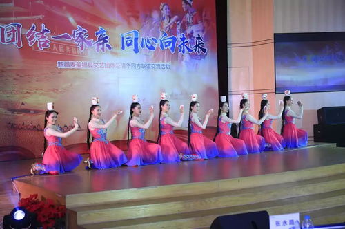 新疆麥蓋提縣文藝團(tuán)體與援建單位展開聯(lián)誼交流活動(dòng)