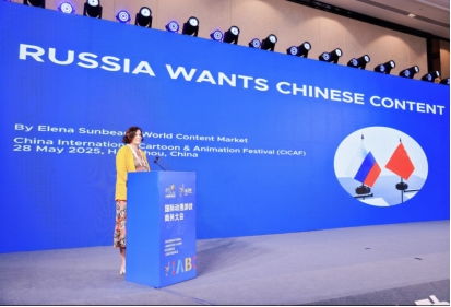 教育部藝術(shù)設(shè)計類專業(yè)教學指導(dǎo)委員會 2025 年職教周活動圓滿收官