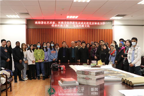 藝術(shù)設(shè)計學院和國際學院聯(lián)合舉辦傳統(tǒng)文化藝術(shù)進校園活動