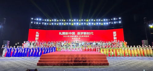 禮贊新中國 逐夢新時代 太原市群眾文化系列活動之旗袍秀大賽圓滿舉辦