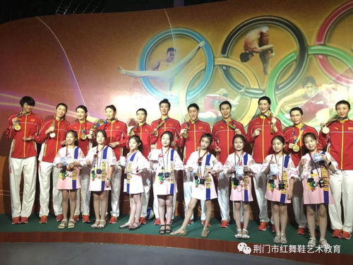 紅舞鞋 星耀大連 國際青少年文化藝術(shù)交流活動圓滿成功